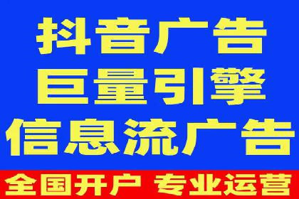 SEM推广竞价案例：行业解决方案