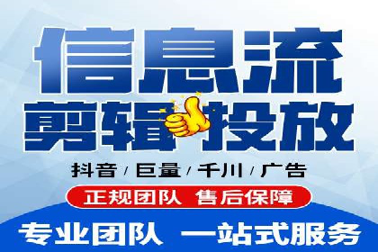 SEM百度竞价实战案例：如何优化广告投放