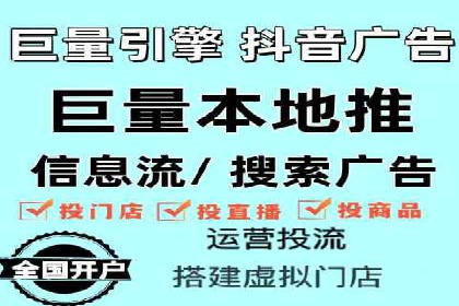 竞价SEM托管实战案例分享会
